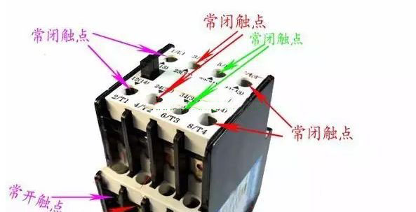沈阳电工